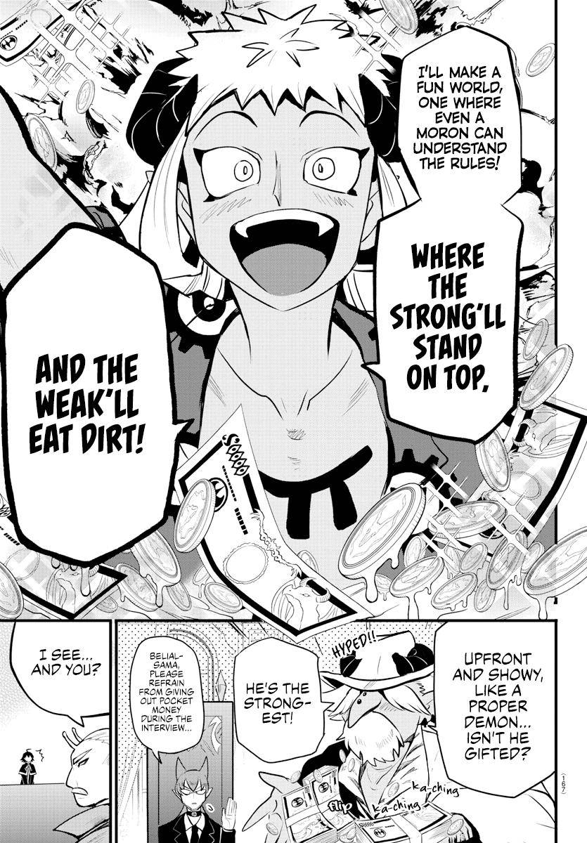 Welcome to Demon School! Iruma-kun, Chapter 202 image 18